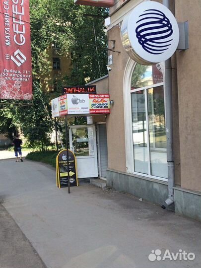 Прокладки клапанной крышки Fiat Albea/Dolbo