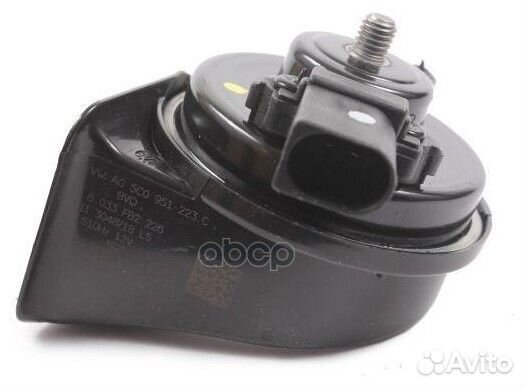 Звуковой сигнал 5C0951223C VAG