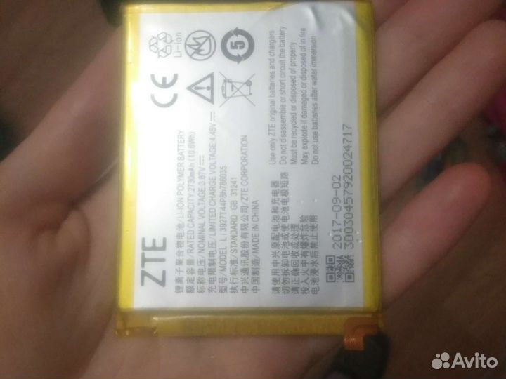 Аккумулятор для телефона zte blade бу