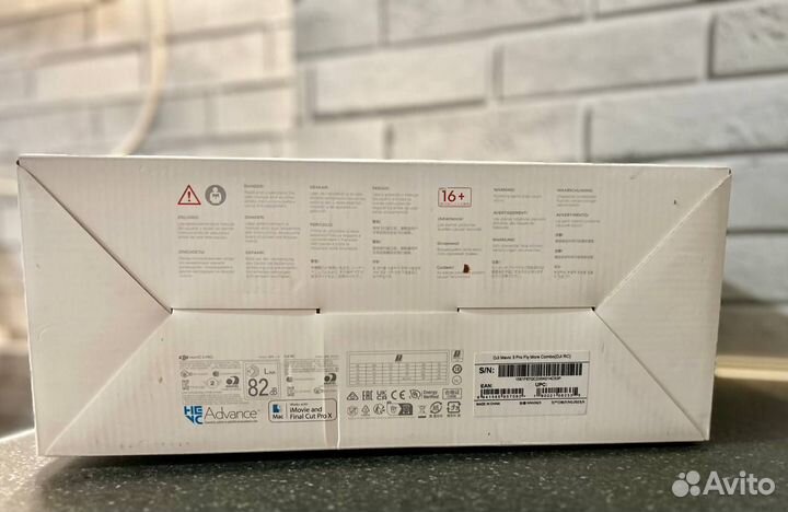 Квадрокоптер DJI Mavic 3 pro fly more combo