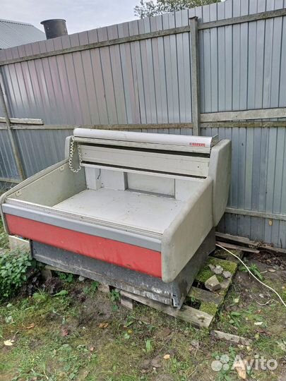 Холодильник