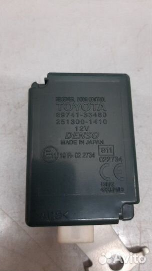 Блок управления дверьми Toyota Camry XV40 2AZ-FE