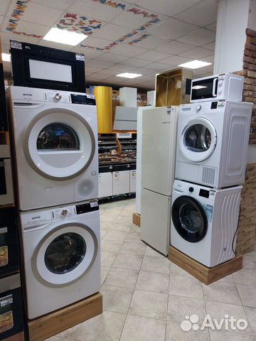 Сушильная машина для белья в наличии