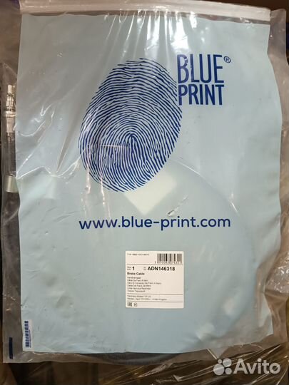 Трос стояночного тормоза