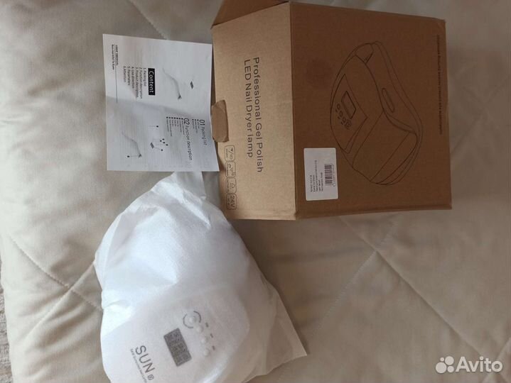 Лампа для маникюра