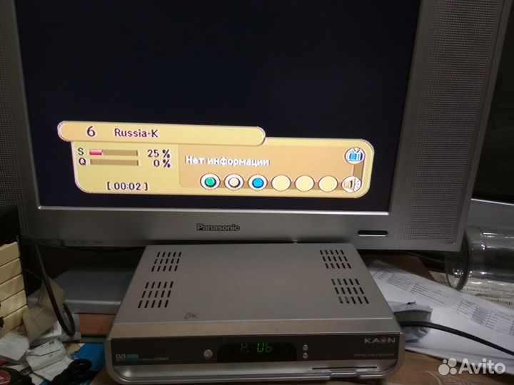 Кабельная приставка Kaon