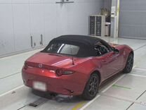 Mazda Roadster 1.5 AT, 2021, 45 000 км, с пробегом, цена 1 790 000 руб.