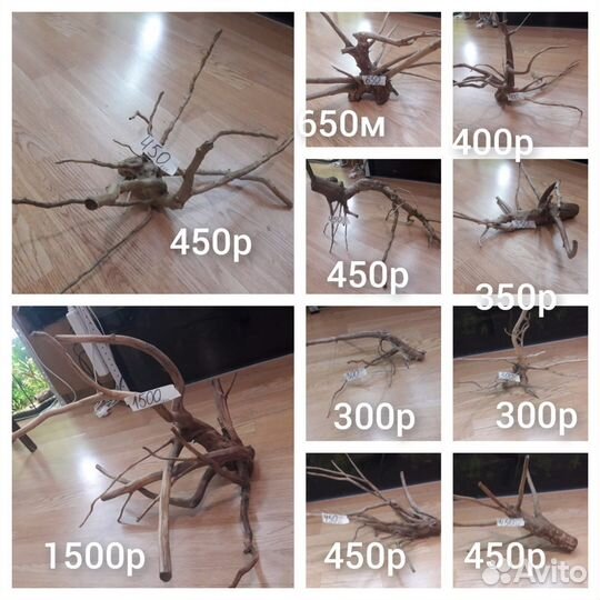 Коряги для аквариума