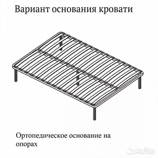 Кровать интерьерная современная