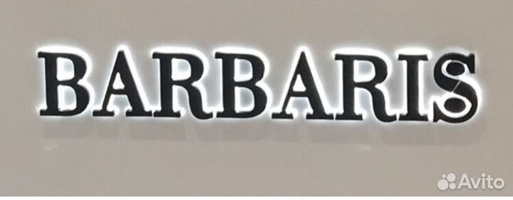 Продавец кассир