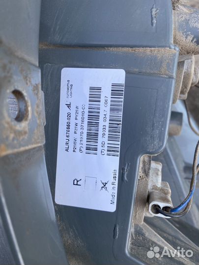 Фонарь задний Datsun Mi-Do