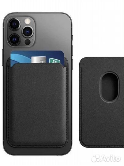 Картхолдер/Держатель для карт MagSafe