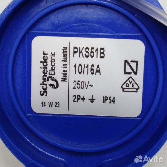 Розетка щитовая PKS51B