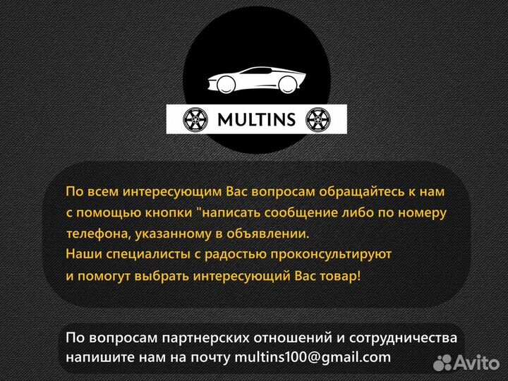 Колесные проставки Volkswagen Touareg