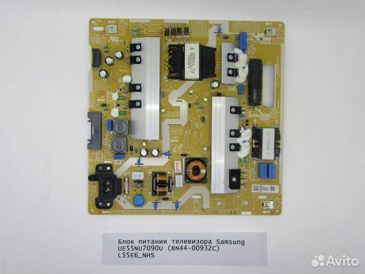 Детали телевизора samsung UE55NU7090U