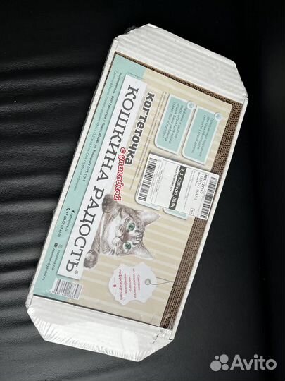 Когтеточка для кошек