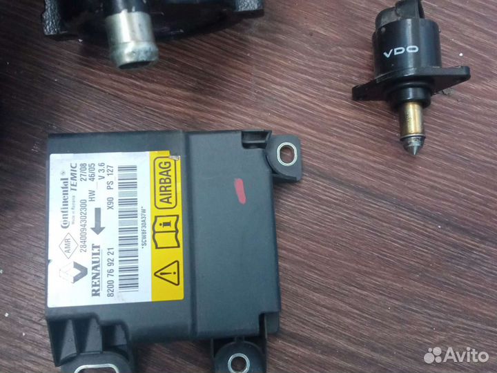 Комплектующие к автомобилю