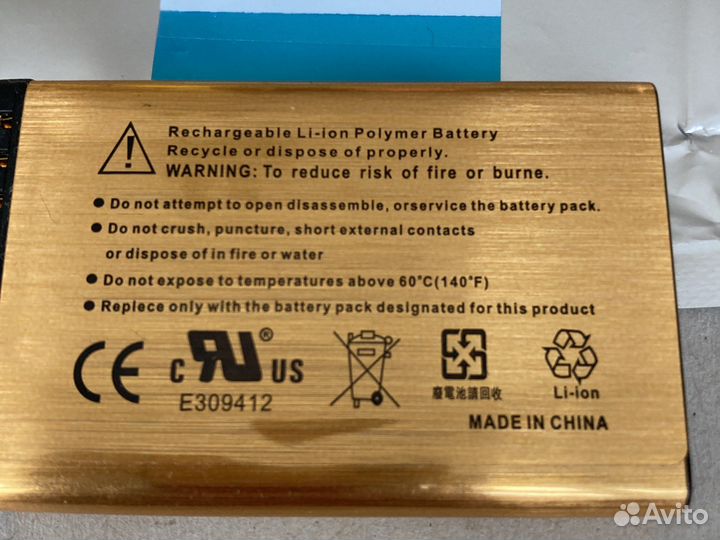 Аккумулятор BL-5J для Nokia 5800