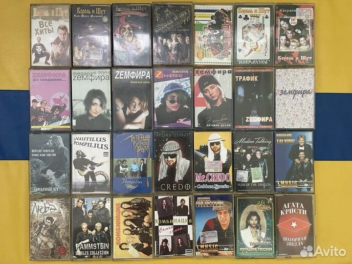 Рок, попса, панкрок, классика на аудиокассетах