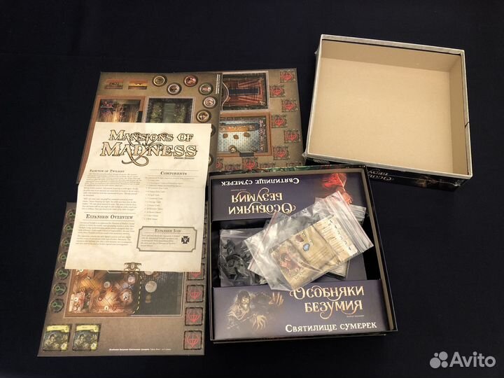 Mansions of Madness Sanctum of Twilight