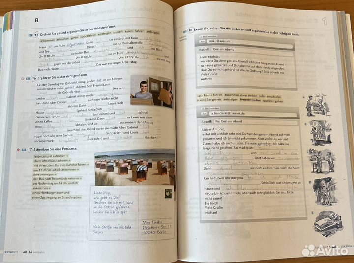 Учебник Schritte international 3 A2.1