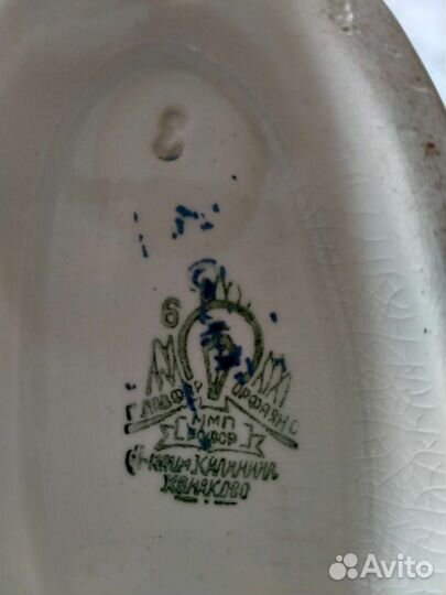 Фарфоровая соусница