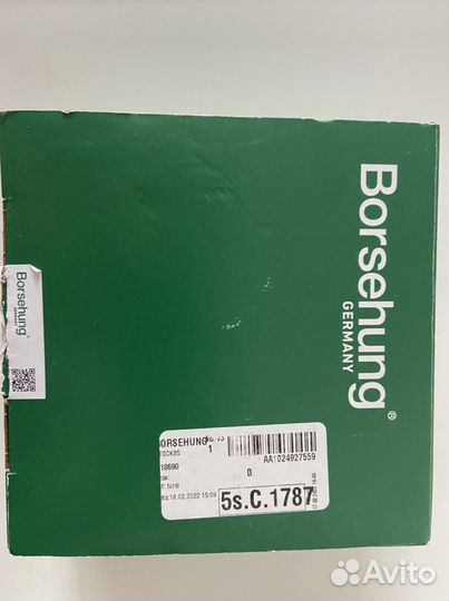 Датчик угла поворота руля skoda