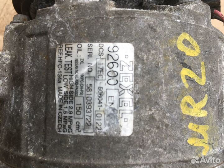 Компрессор кондиционера Nissan X-trail, Qashqai