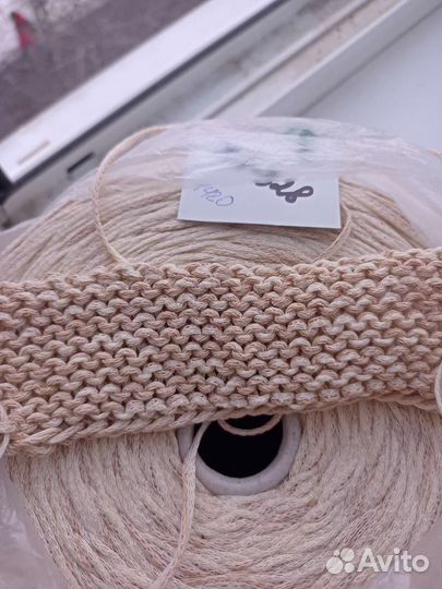 Итальянская пряжа хлопок