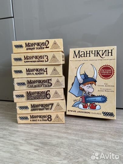 Манчкин игра с дополнениями