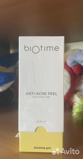 Пилинг для лица с кислотами Биотайм(biotime)