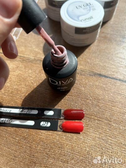 Гель лаки Klio 14 цветов