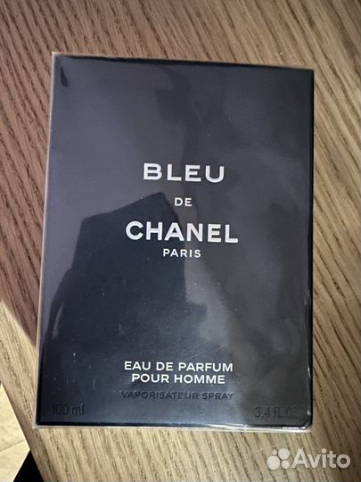 Мужская туалетная вода