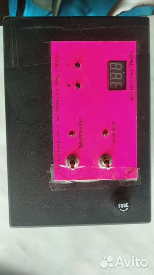 Продаю инкубатор тгб