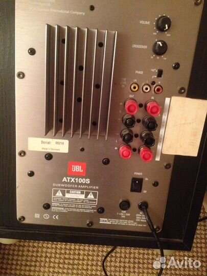 Сабвуфер jbl atx100s