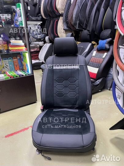 Чехлы на skoda