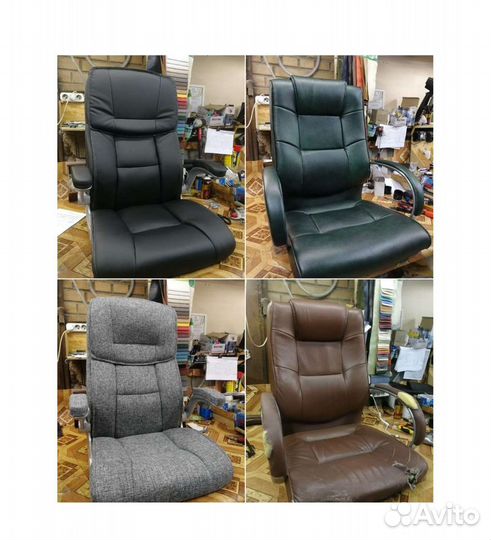 Ремонт офисных и компьютерных кресел