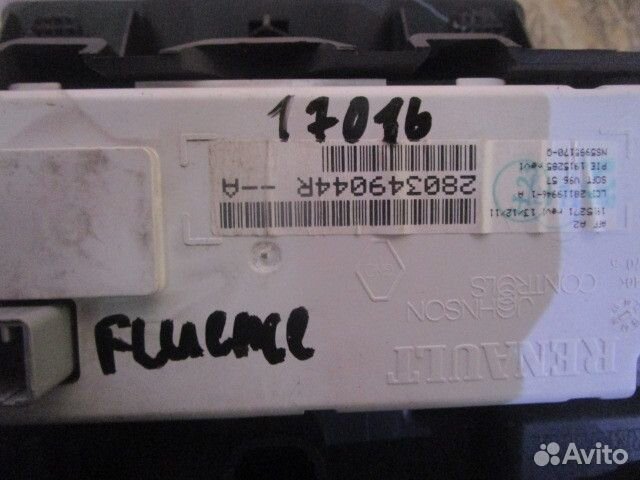 Дисплей информационный Renault Fluence 2010-2017