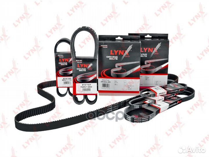 Ремень грм toyota 1KD/2kdftv 01- GB097250KM;556