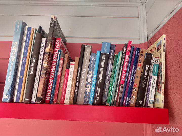 Книги архитектура дизайн