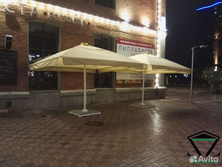 Зонты для ресторана