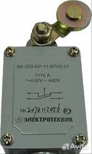 Реле рэв,рвп,рэо, Пост кнопочный ку,ву,впк,вк