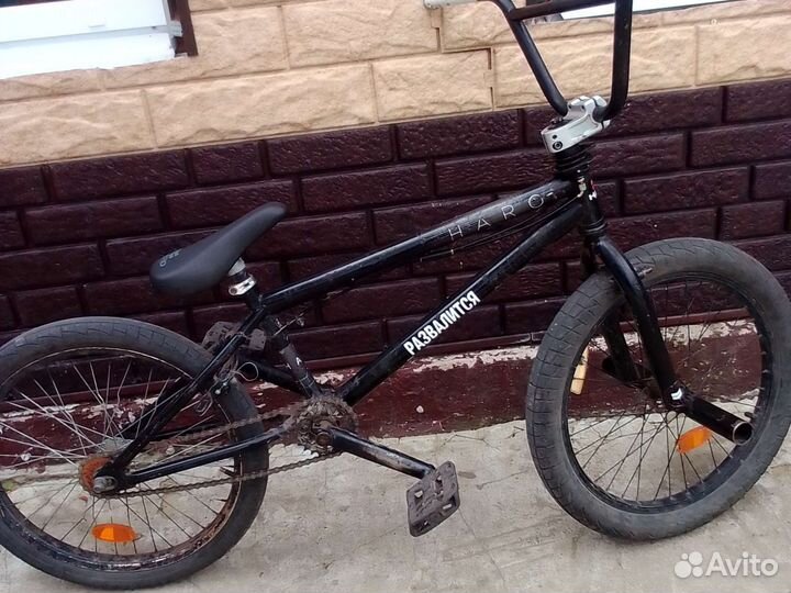 Bmx