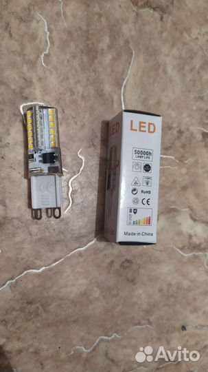 Светодиодные лампы