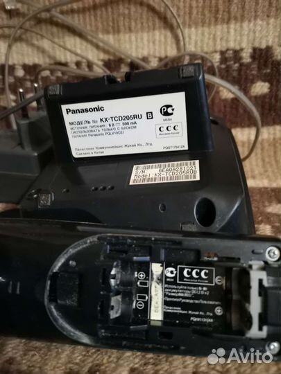 Радиотелефон panasonic KX-tcd205ru