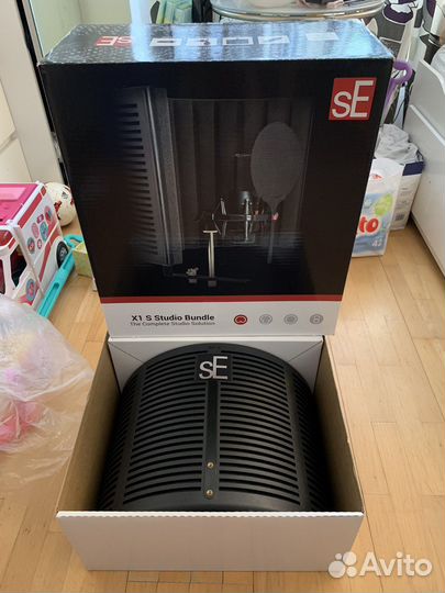 X1 S Studio Bundle SE