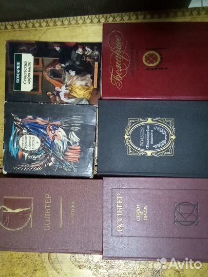 Французские, восточные произведения