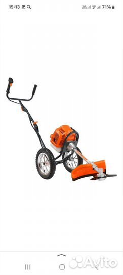Триммер бензиновый