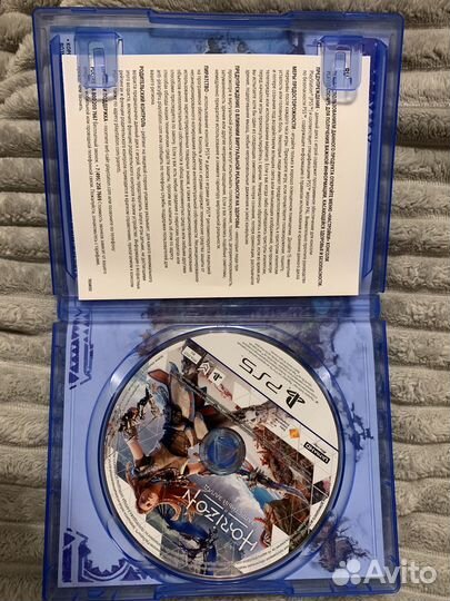 Horizon Запретный Запад ps5