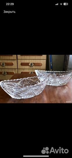 Штофы и графины СССР хрусталь